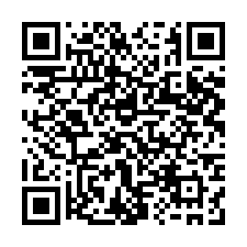後壁南安溪寮丁建廠房台南培倫房屋土地王-QR CODE