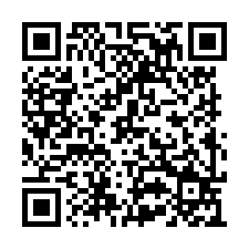 虎尾寮夏綠邑雙車墅0931384262H。蝸牛居-QR CODE