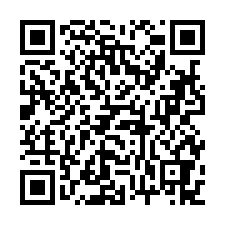 鹽行鈔值滿租9套房透天0931384262-QR CODE