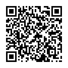 近蕭壠園區面寬農地台南培倫房屋土地王-QR CODE