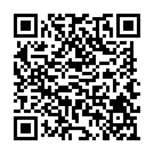 近三官路面寬甕仔建地台南培倫房屋土地王-QR CODE