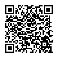 將軍區村莊旁一般農地台南培倫房屋土地王-QR CODE
