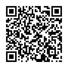七股雙臨路方正美農地台南培倫房屋土地王-QR CODE