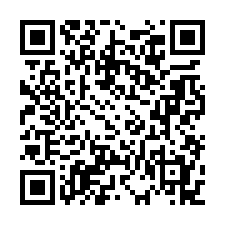 歸仁八甲段一般農地H。蝸牛居0931384262-QR CODE