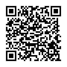 鹽水番子厝段優質農地台南培倫房屋土地王-QR CODE