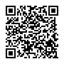 黎明中學柚子樹農地台南培倫房屋土地王-QR CODE