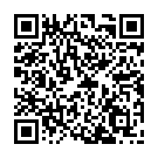 麻豆優良柚子園美農地台南培倫房屋土地王-QR CODE