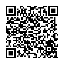 麻豆交流道旁甲種工業地台南培倫房屋土地王-QR CODE