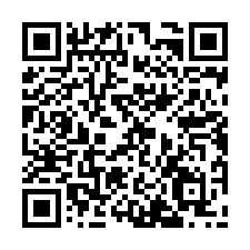 大內區牛奶果園大農地台南培倫房屋土地王-QR CODE