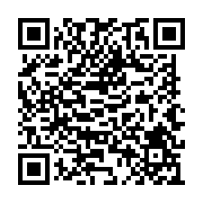 近南瀛天文館休閒莊園台南培倫房屋土地王-QR CODE