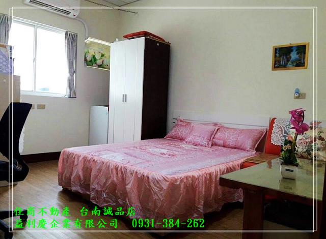 台南培倫房屋土地王