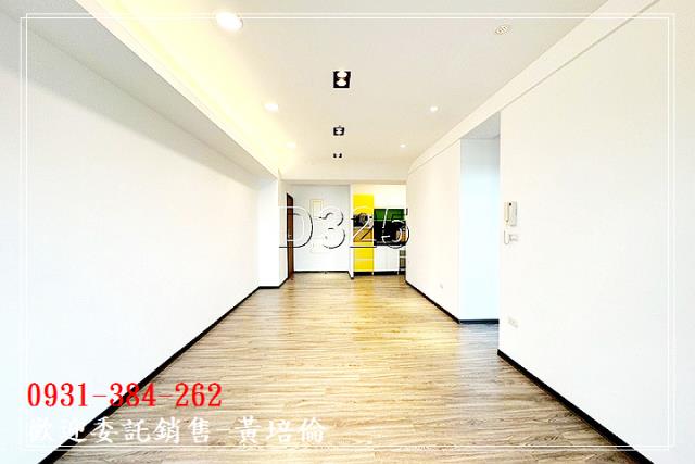 台南培倫房屋土地王