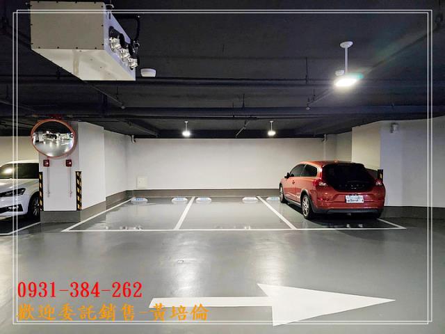 0931384262