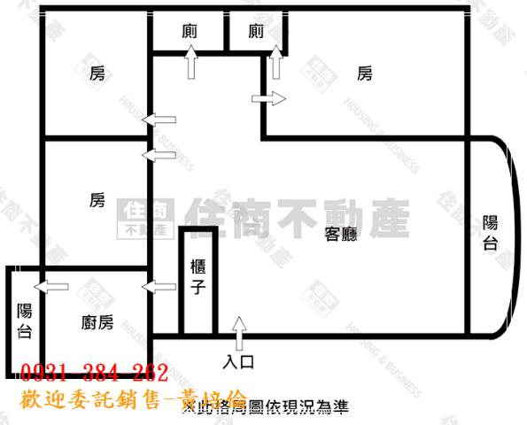長谷桃花源三房平車