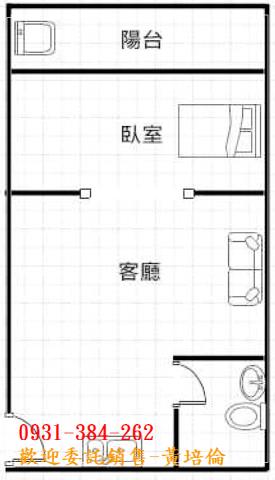 成大會館大套房有車位