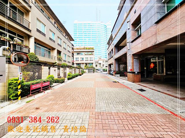 台南培倫房屋土地王