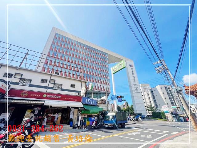 台南培倫房屋土地王