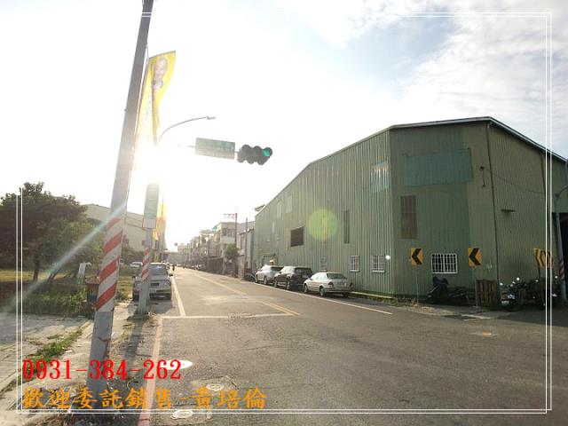 黃培倫的店鋪