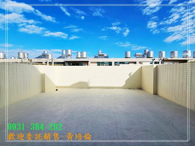台南培倫房屋土地王