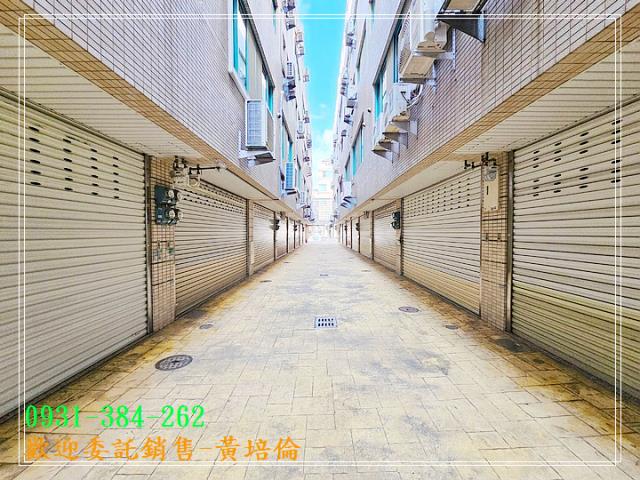 虎尾寮夏綠邑雙車墅