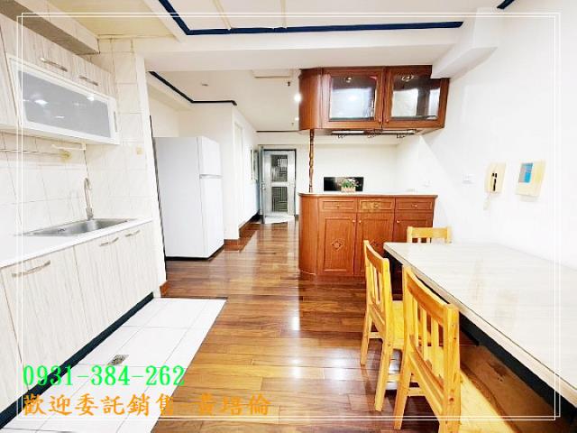黃培倫的店鋪