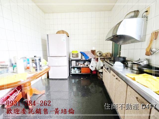 黃培倫的店鋪