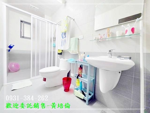 H。蝸牛居591