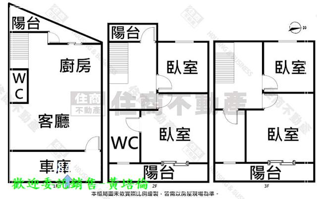 官田大院大面寬雙車墅