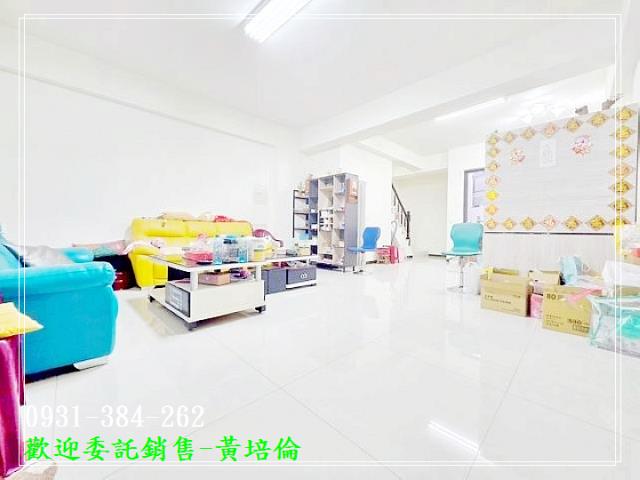台南培倫房屋土地王
