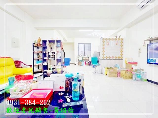 黃培倫的店鋪