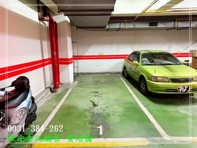 0931384262