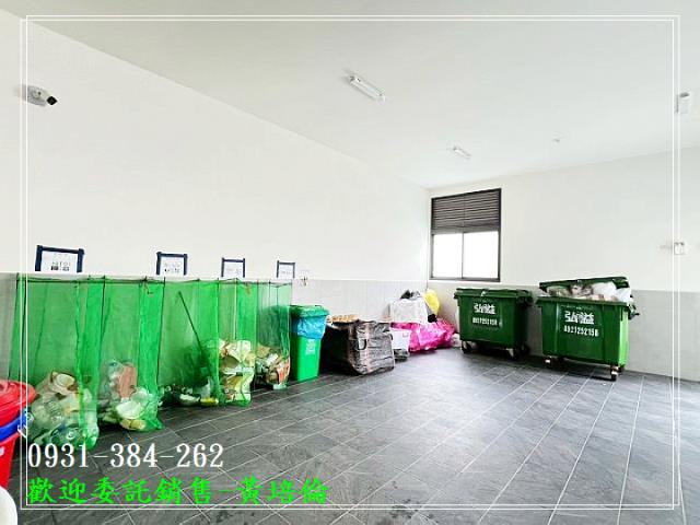 台南培倫房屋土地王