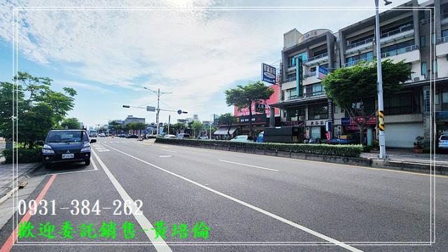 0931384262