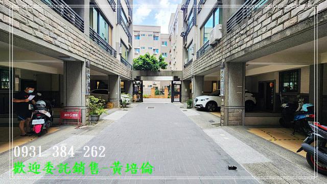 H。蝸牛居591