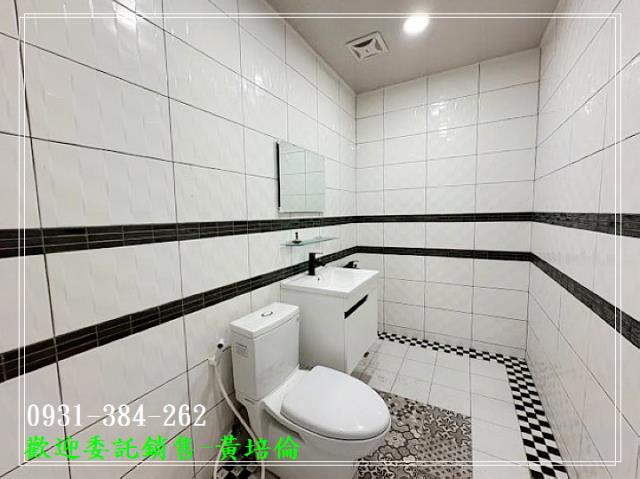 台南培倫房屋土地王