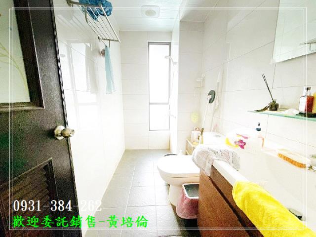 台南培倫房屋土地王