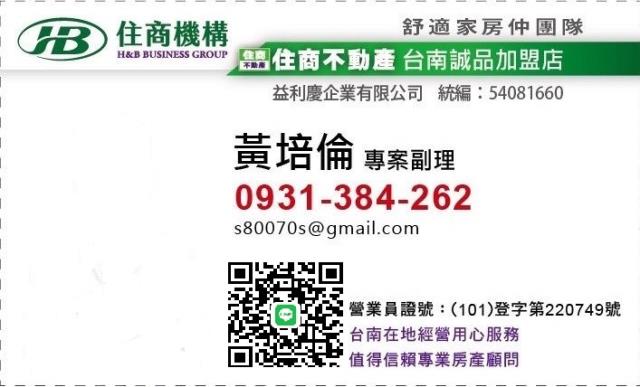 白金漢宮溫馨自裝美二