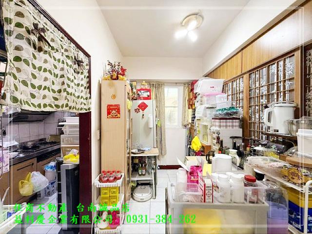 台南培倫房屋土地王