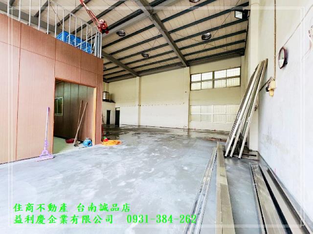 黃培倫的店鋪