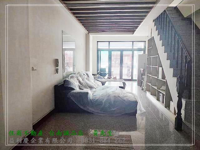安中路自住投資金店面