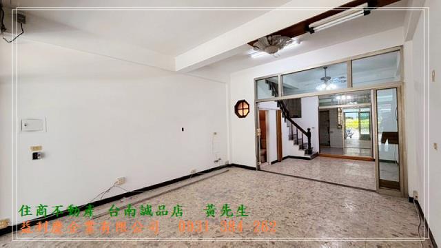 台南培倫房屋土地王