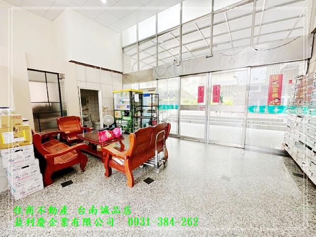 0931384262