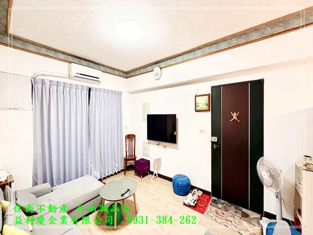 591黃培倫的店鋪