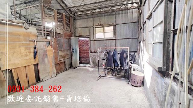 0931384262