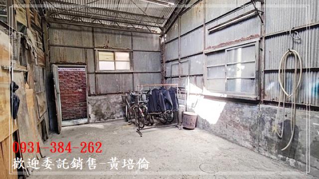 H。蝸牛居黃培倫