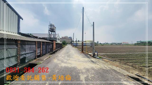 安定管寮美農地