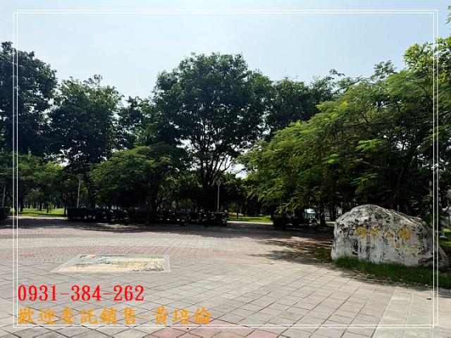 台南培倫房屋土地王