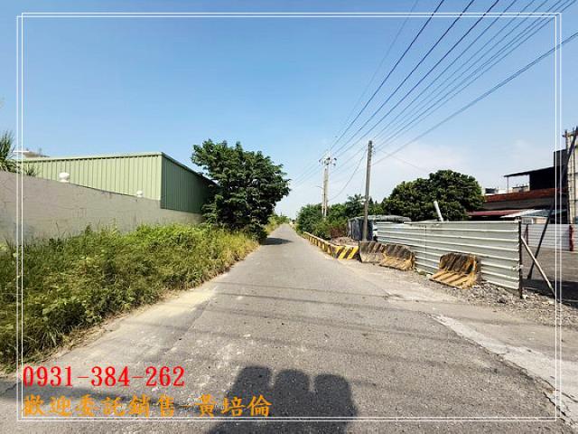 黃培倫的店鋪