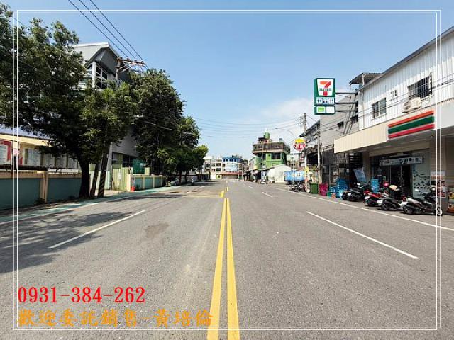 近路竹高中方正農地