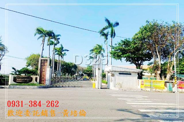 H。蝸牛居591